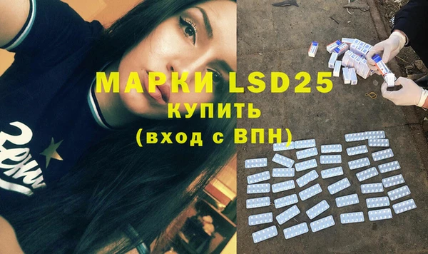 мяу мяу кристалл Алексин