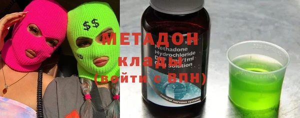 apvp Сатка