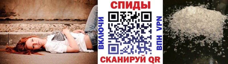 blacksprut как зайти  Бежецк  Первитин витя 