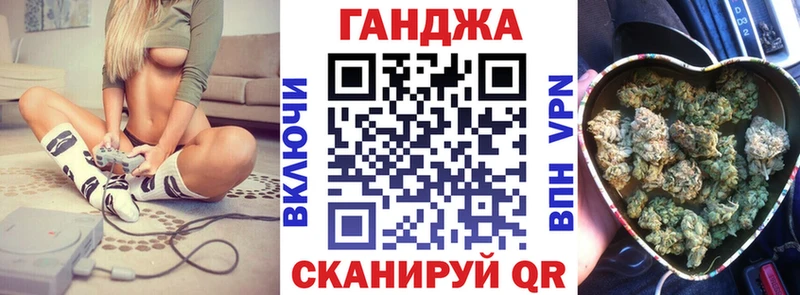 даркнет сайт  Бежецк  МАРИХУАНА VHQ 